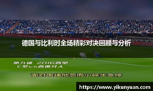 江南体育
