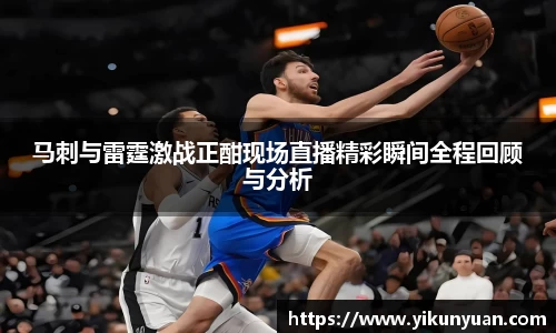 江南体育官方平台