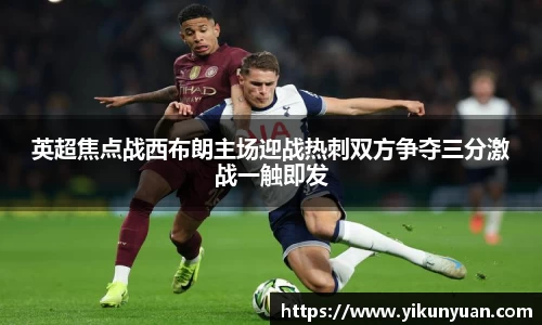 jn江南体育