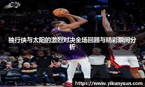 江南体育官网