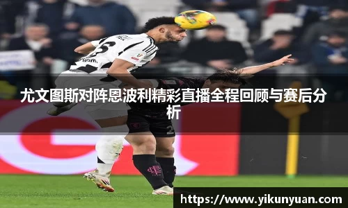 江南体育官方平台
