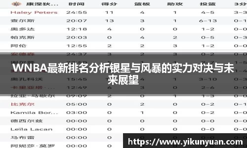 江南体育