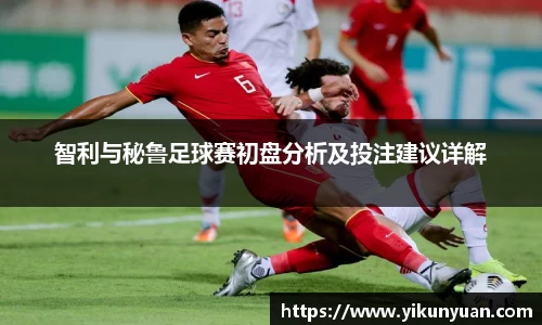 江南体育官方平台