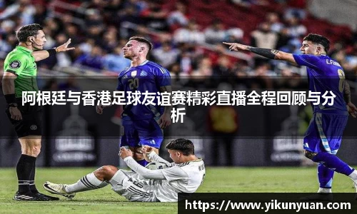 江南体育官网