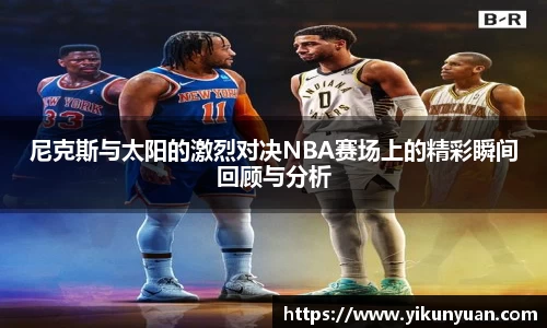 江南体育官网