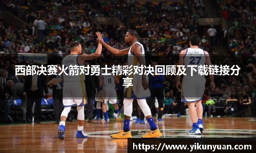 jn江南体育