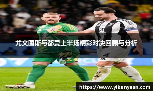江南体育官方平台