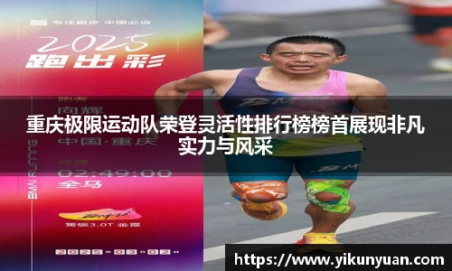 江南体育官方平台