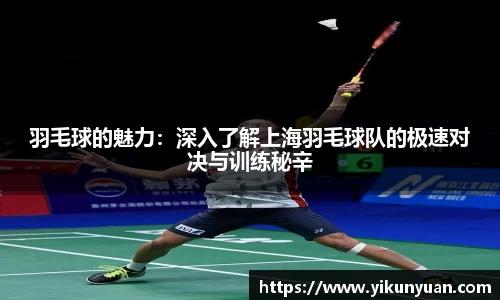 江南体育官网