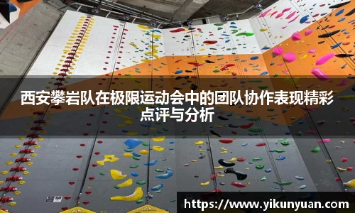 江南体育官方平台