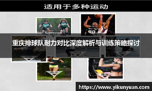 江南体育官网