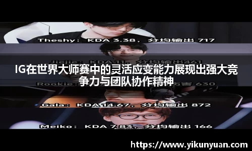 jn江南体育