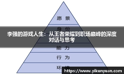 江南体育官网