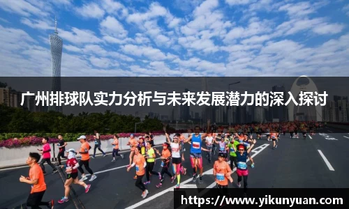 江南体育官网