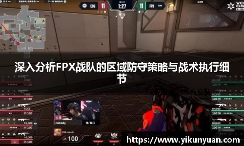 jn江南体育