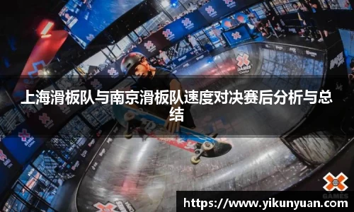 jn江南体育