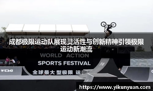 江南体育官网