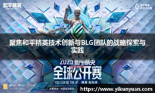 jn江南体育
