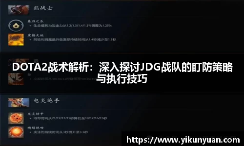 江南体育官网