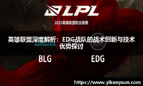 江南体育官网
