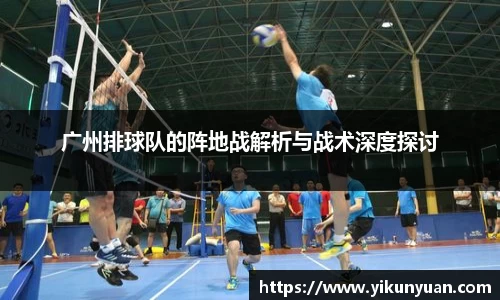 jn江南体育