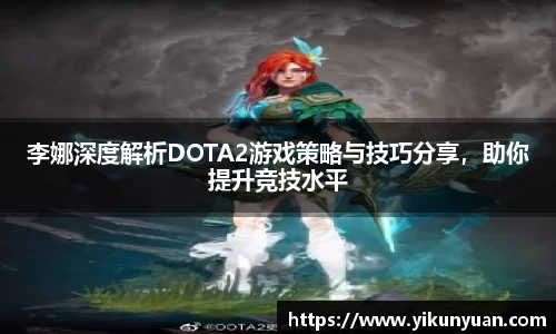 jn江南体育