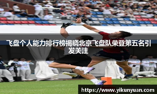 jn江南体育