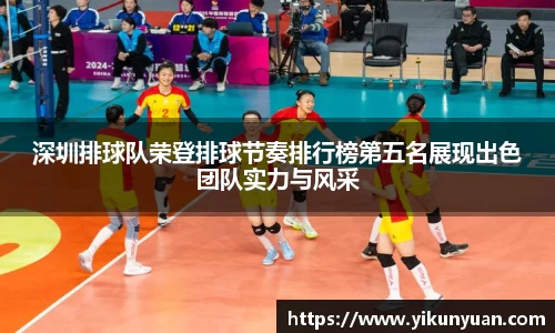 jn江南体育