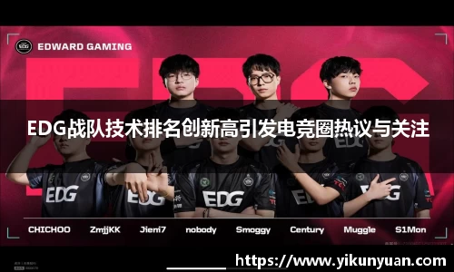 江南体育官网