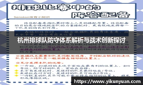 江南体育官网