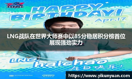 江南体育官方平台