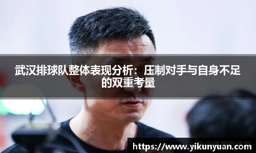 江南体育官方平台