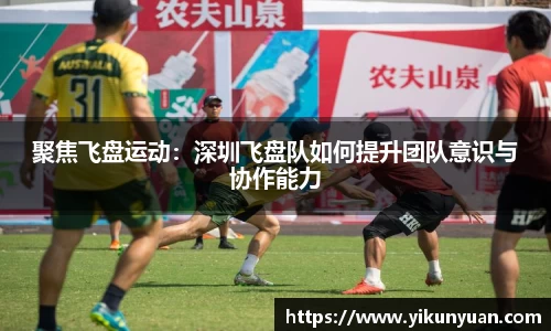 江南体育官网