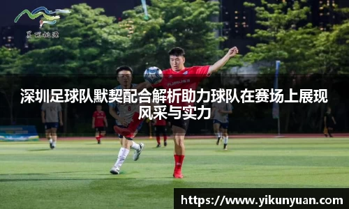 江南体育官方平台