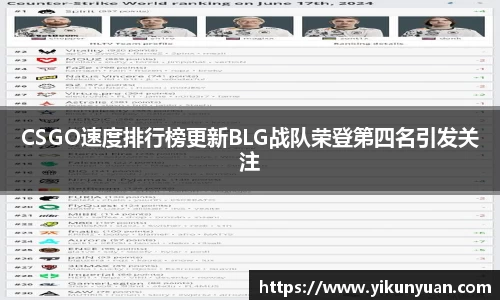 jn江南体育