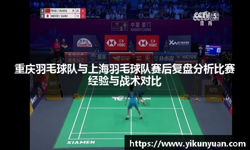 江南体育官网