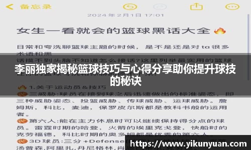 江南体育官方平台