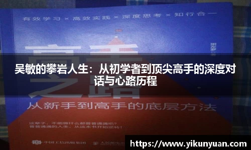 江南体育官方平台