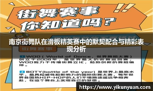 jn江南体育