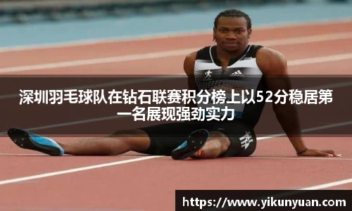 江南体育官网