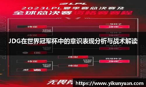 江南体育官网