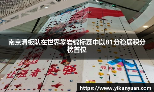jn江南体育