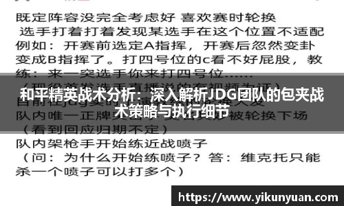 jn江南体育