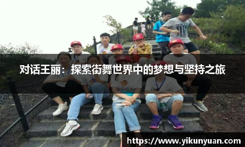 jn江南体育