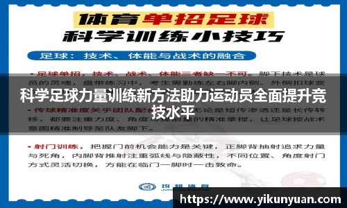 jn江南体育